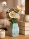Миниатюра изображения товара Конструктор Makebug Ромашки Paper Petals / MB-D-0072