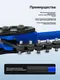 Миниатюра изображения товара Съемник Forsage F-619090 (66869)