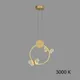 Миниатюра изображения товара Люстра Imperiumloft Babetta-Geometry01 / 212870-23