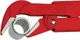 Миниатюра изображения товара Гаечный ключ ROTHENBERGER 70131X