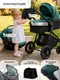Миниатюра изображения товара Детская универсальная коляска Sweet Baby Ranger 3в1 (Neo Green Glossy)