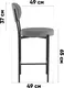Миниатюра изображения товара Стул барный Stool Group Бриф (зеленый)