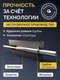 Миниатюра изображения товара Комплект для ремонта потолочных сушилок Comfort Alumin Group ф11мм 1.7м / 012100 (5шт, белый)