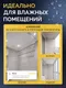 Миниатюра изображения товара Комплект для ремонта потолочных сушилок Comfort Alumin Group ф11мм 1.6м / 012112 (6шт, белый)