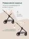 Миниатюра изображения товара Детская прогулочная коляска Chicco Bellagio 2 Stroller 04087183500000 (Amber Glow)
