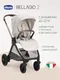 Миниатюра изображения товара Детская прогулочная коляска Chicco Bellagio 2 Stroller 04087183500000 (Amber Glow)