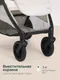 Миниатюра изображения товара Детская прогулочная коляска Chicco Bellagio 2 Stroller 04087183500000 (Amber Glow)