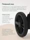 Миниатюра изображения товара Детская прогулочная коляска Chicco Bellagio 2 Stroller 04087183500000 (Amber Glow)