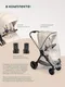 Миниатюра изображения товара Детская прогулочная коляска Chicco Bellagio 2 Stroller 04087183500000 (Amber Glow)
