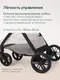 Миниатюра изображения товара Детская прогулочная коляска Chicco Bellagio 2 Stroller 04087183500000 (Amber Glow)