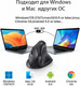 Миниатюра изображения товара Мышь Ugreen MU008 / 45759 (белый)