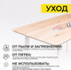 Миниатюра изображения товара Обеденный стол ОКА Майон 120x80x74 (дуб натуральный/белый )