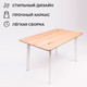 Миниатюра изображения товара Обеденный стол ОКА Майон 120x80x74 (дуб натуральный/белый )