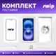 Миниатюра изображения товара Смартфон восстановленный Apple iPhone 15 256GB Swip Грейд A+ (Black)