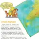 Миниатюра изображения товара Художественная книга Рипол Классик Когда солнце станет белым (Наташа 9785386108625)