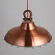 Миниатюра изображения товара Потолочный светильник Imperiumloft SMM01 / 185374-26