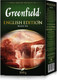 Миниатюра изображения товара Чай листовой GREENFIELD English Edition черный (200г)