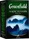 Миниатюра изображения товара Чай листовой GREENFIELD Magic Yunnan черный (200г)