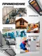 Миниатюра изображения товара Набор ключей Megatools MT-5161MP (68036)