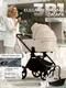 Миниатюра изображения товара Детская универсальная коляска Sweet Baby SBL Elegante Therma 3в1 (кремовый)