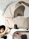 Миниатюра изображения товара Детская универсальная коляска Sweet Baby SBL Elegante Therma 3в1 (кремовый)