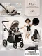 Миниатюра изображения товара Детская универсальная коляска Sweet Baby SBL Elegante Therma 3в1 (кремовый)