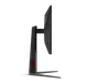 Миниатюра изображения товара Монитор AOC 25G4S