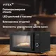 Миниатюра изображения товара Микроволновая печь Vitek VT-MW0720 (черный)