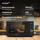 Миниатюра изображения товара Микроволновая печь Vitek VT-MW0720 (черный)