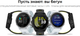 Миниатюра изображения товара Умные часы Garmin Forerunner 170 GPS / 010-03920-00 (черный/желтый)