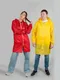 Миниатюра изображения товара Дождевик U Basic Sunny gold / 221501 (XS/S, белый)