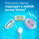 Миниатюра изображения товара Бритвенный станок Gillette Venus Embrace (+ 1 кассета)