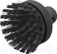 Миниатюра изображения товара Щетка для пароочистителя Karcher 2.863-022.0