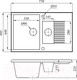 Миниатюра изображения товара Мойка кухонная БелЭворс Forma L (серый)