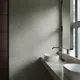 Миниатюра изображения товара Плитка Керамин Триумф-Р 7Д (900x300)