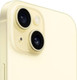 Миниатюра изображения товара Смартфон восстановленный Apple iPhone 15 128GB ELNU Грейд A (желтый)