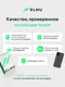 Миниатюра изображения товара Смартфон восстановленный Apple iPhone 15 128GB ELNU Грейд B (черный)