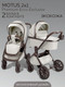 Миниатюра изображения товара Детская универсальная коляска Amarobaby 2в1 Motus Premium Ecco Exclusive / AB26-10MOTUSF/33 (молочный)