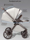 Миниатюра изображения товара Детская универсальная коляска Amarobaby 2в1 Motus Premium Ecco Exclusive / AB26-10MOTUSF/33 (молочный)