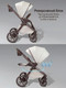 Миниатюра изображения товара Детская универсальная коляска Amarobaby 2в1 Motus Premium Ecco Exclusive / AB26-10MOTUSF/33 (молочный)