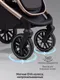 Миниатюра изображения товара Детская универсальная коляска Amarobaby 2в1 Motus Premium Ecco Exclusive / AB26-10MOTUSF/09 (черный)
