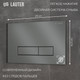 Миниатюра изображения товара Кнопка для инсталляции Lauter 219700HD (оружейный серый)