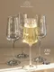 Миниатюра изображения товара Набор бокалов Montserrat b2562403 (4шт)
