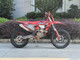 Миниатюра изображения товара Мотоцикл AVM CRUS YBS 300