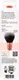 Миниатюра изображения товара Кисть для макияжа Real Techniques Extra Big Powder Brush / RT10031200