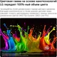 Миниатюра изображения товара Телевизор LG 65" 65QNED80B6B (miniLED)