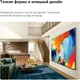 Миниатюра изображения товара Телевизор LG 65" 65QNED80B6B (miniLED)