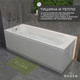 Миниатюра изображения товара Ванна акриловая Roxen Alfa 180x70 / 240120-1870