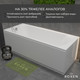 Миниатюра изображения товара Ванна акриловая Roxen Alfa 180x70 / 240120-1870