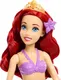Миниатюра изображения товара Кукла с аксессуарами Disney Princess HWB39